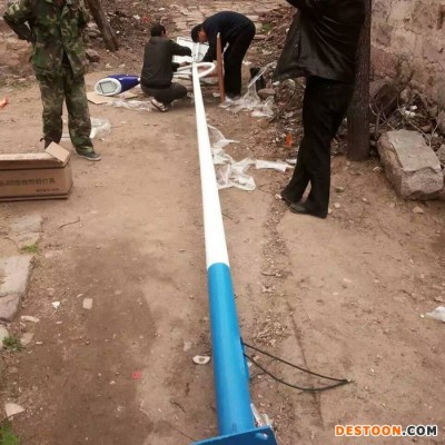 畅园cyzm太阳能路灯 太阳能路灯定制 照明路灯厂家定制