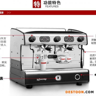 拉斯帕扎拉（Laspaziale） - （S2）-双头10L锅炉 商用意式半自动咖啡机   湖南啡森食品有限公司