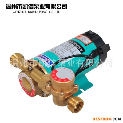 【热卖】增压泵15WZ-10全自动家用增压泵 热水器自动增压泵图1
