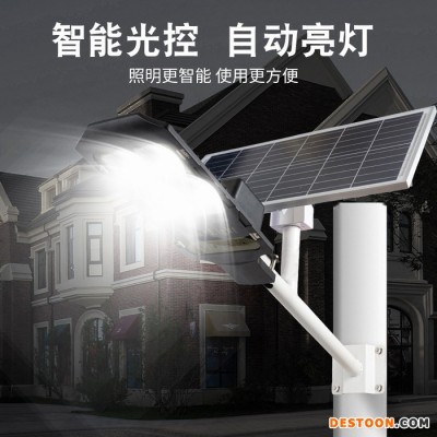 新款 杰炜灯饰 太阳能路灯/一体化路灯/ 太阳能路灯厂家图1