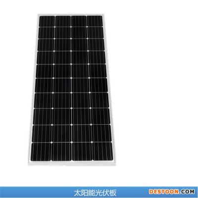徐州众厵900W  家用户外太阳能发电系统 单晶和多晶太阳能板的区别