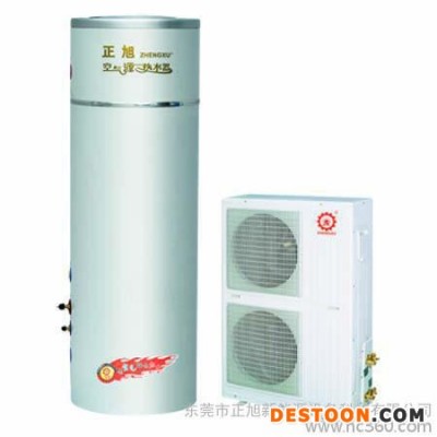 供应家用空气能热水器（幸福系列）