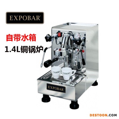 意式Expobar爱宝 E61 Office Leva 1GR半自动 商用咖啡机 水箱版