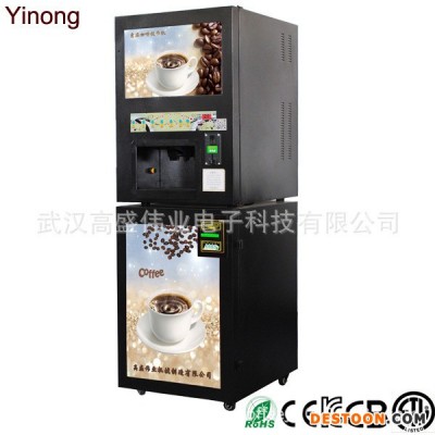 19寸液晶广告屏商场投币式微信咖啡饮料机微信速溶咖啡机