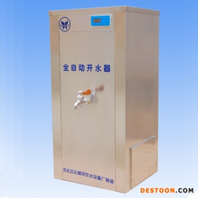 名格 大型饮水电锅炉      大容量热推式电热水器图1