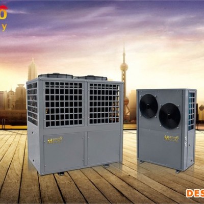 中欧芒果 空气源热泵 商用热泵热水器 空气源工程热泵