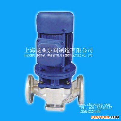 供应IHGBD65-1602级耗能管道泵机组 管道增压泵 热水器增压泵