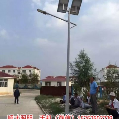 4米5米6米7米8米9米10米太阳能路灯新农村太阳能路灯一事一议政府工程 ** 价格低批发价物美价廉欢迎来电咨询