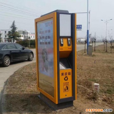 太阳能仿古广告垃圾箱 仿古系列广告果皮箱 商 铭扬