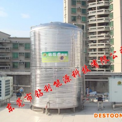 供应钻石钻利牌1.5P+0.8T商用热泵热水器，新型热水器