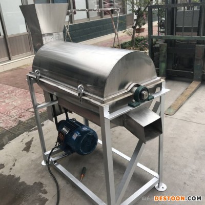 红枣去核去皮打浆 芒果不锈钢螺旋榨汁机 各种水果粉碎打浆机批发
