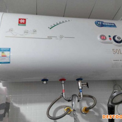 Mitsubishi/三菱 热水器维修图1