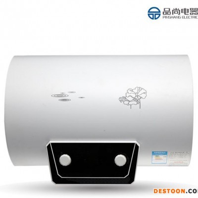热水器 电热水器 圆筒储水式电热水器PS-Y3