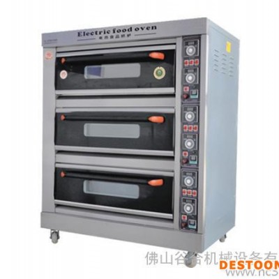 供应三层六盘 层炉 面包机 燃气烤箱  蛋糕机 食品机械  烘焙设备