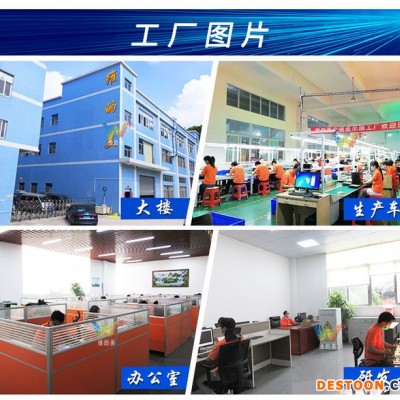 深圳厂家维的美高速公路太阳能黄闪灯快速通道频闪警示灯 农雾区域太阳能同步雾灯