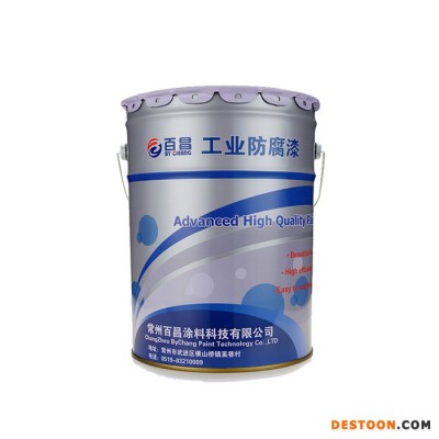 供应   百昌牌  抗沾污性能优  耐老化  太阳能反射涂料