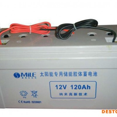 太阳能蓄电池.型号12V-100AH.太阳能专用蓄电池，厂家促销中图1
