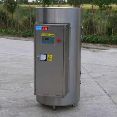供应 兰宝 LB-380-36 工业用热水器 商用电热水器
