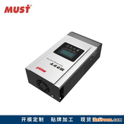 跨境直供80A 12V/24V24V自动识别36V手动设置太阳能光伏发电系统充电太阳能控制器PC18-8015FLDL