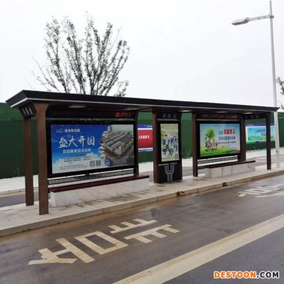 晋中新款候车亭太阳能候车亭厂家定制图1