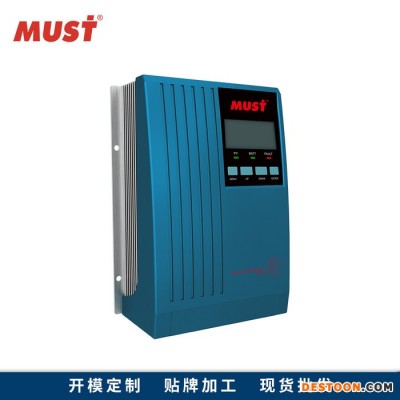 **20a太阳能控制器 家用发电系统 路灯控制系统专用MPPT太阳能充电控制器