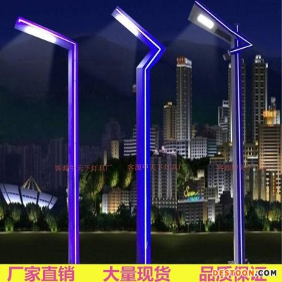 金三叶其他 太阳能庭院灯 ** 欢迎来电咨询