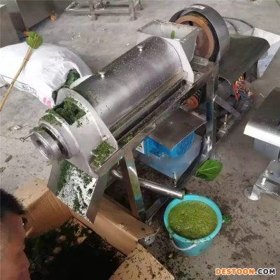 不锈钢芒果去皮去核打浆机 德州生姜破碎打浆机 蓝莓榨汁机