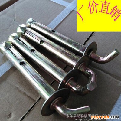 热水器钩 热水器专用膨胀挂钩 热水器用膨胀螺丝 热水器挂钩 厂价现货直销图1