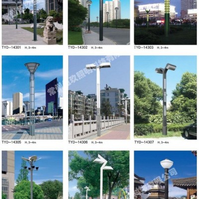 中国灯具城FNZH/伍玖照明专业太阳能庭院灯景观灯路灯 小区园林景区景观灯庭院灯太阳路灯 攀枝花路灯景观灯庭院灯太阳能路