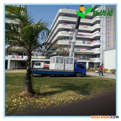新势能XSN－200H其他热水器图1