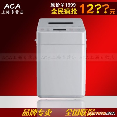 ACA/北美电器 AB-PN6810面包机 新品 原厂 彩钢外壳