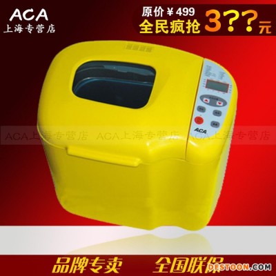 ACA/北美电器 AB-P10D 全自动面包机  款 家用 超大容量