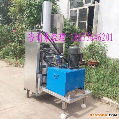 发酵红石榴汁提取过滤压榨机 蓝莓黑加仑取汁榨汁机 脱水机 黄酒压榨机图1