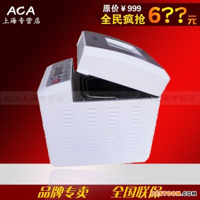 ACA/北美电器 AB-PN4810 全自动面包机 新款 联保 不锈钢外壳