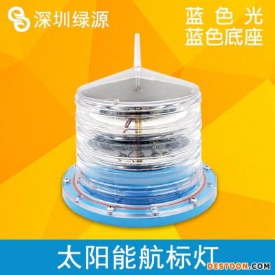 建航 350灯质太阳能航标灯 防水北斗GPS模块航标灯  LED超远程太阳能航标灯 LED内河警示浮标