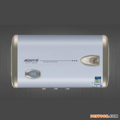 华硕DSZF-F10（50L）电热水器 即热式电热水器 厨卫电器批发