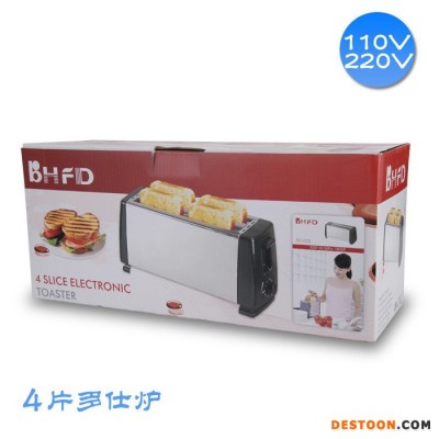 BHFD BH-003 110V/220V外贸面包机