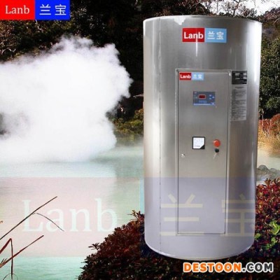 供应兰宝热水器570升750升1000升不锈钢电热水器