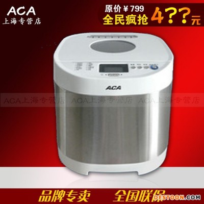 ACA/北美电器 AB-SN6513 全自动面包机 家用经典款 不锈钢外壳