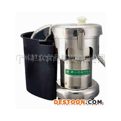 供应旭众WF-B2000商用榨汁机水果榨汁机榨汁机设备自动榨汁机
