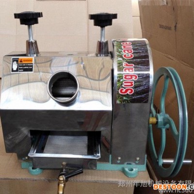 手摇甘蔗榨汁机 甘蔗榨汁机 压榨机 不锈钢甘蔗机 直销价格