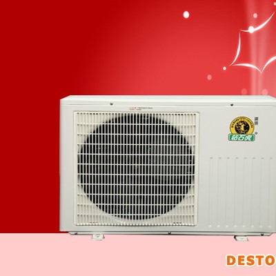 供应钻石钻利牌热水器，新型热水器，空气源热水器图1