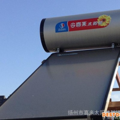 平板太阳能热水器,太阳能热水器,平板热水器,抗冻热水器,抗冻型平图1