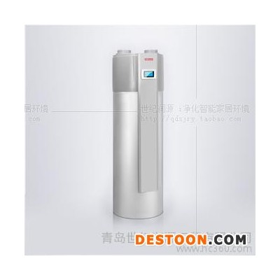 Phnix/芬尼 PASHW008-200LD-JV 热泵热水器  空气能热水器图1