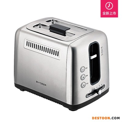Buydeem/北鼎 D611不锈钢色家用烤面包机多功能全自
