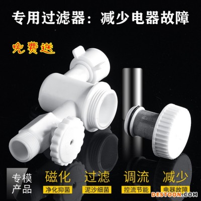 欧瑞德即热式热水器 即热式电热水器  即热电热水器006白  即热式热水器**品牌 欧瑞德集成热水器 欧瑞德安全