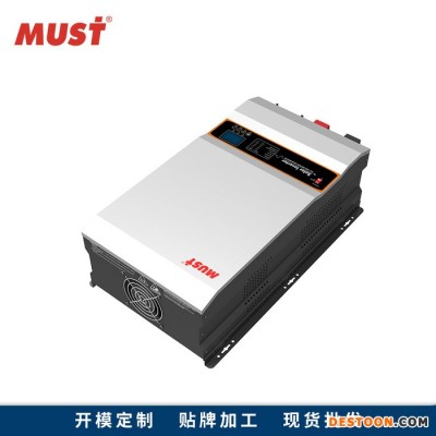 光伏太阳能储能逆变器6000W MUST美世乐 DC48V逆变器家用/海岛/车船/畜牧太阳能逆控一体机
