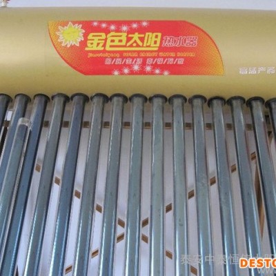 耐高寒 专用 四季热水太阳能热水器图1