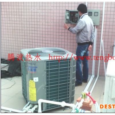 供应腾波热水商用安装空气能热水器 深圳热泵热水器