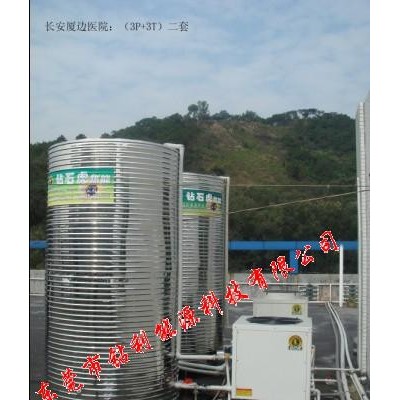 供应钻石钻利空气能热泵热水器，新型热水器